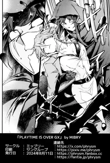 [Mibry] PLAYTIME IS OVER GX Fhentai - Page 37