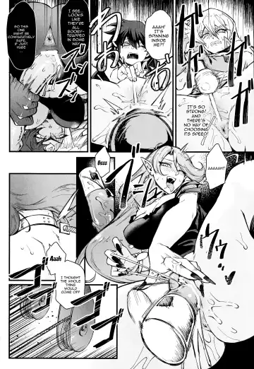 [Mibry] PLAYTIME IS OVER GX Fhentai - Page 9