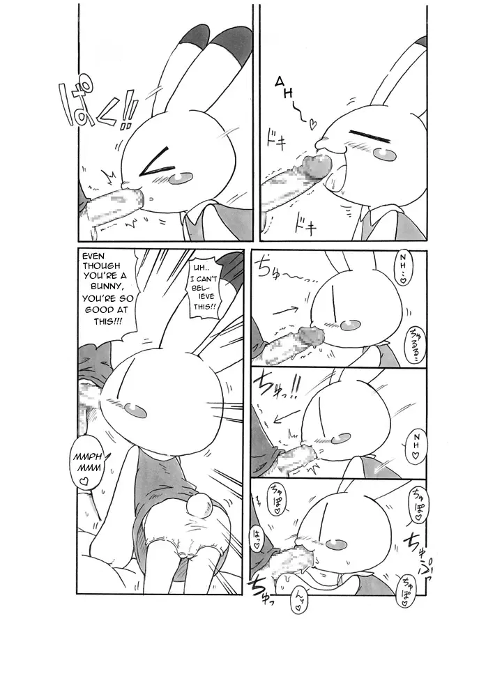 Doki Doki Usagi no Omimi no Maki | Heartbeating Bunny Ears Book Fhentai - Page 14