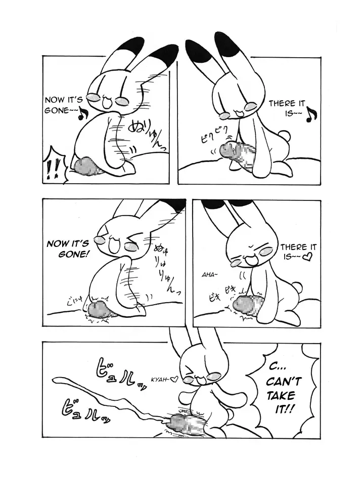 Doki Doki Usagi no Omimi no Maki | Heartbeating Bunny Ears Book Fhentai - Page 7