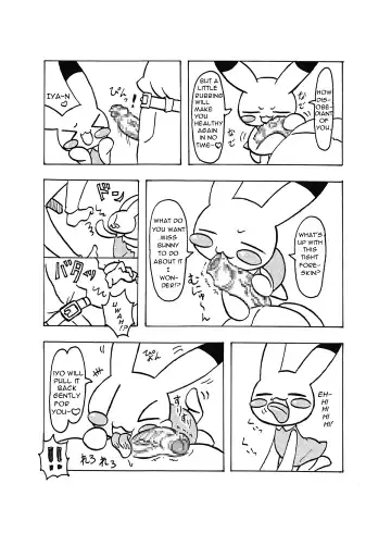 Doki Doki Usagi no Omimi no Maki | Heartbeating Bunny Ears Book Fhentai - Page 3