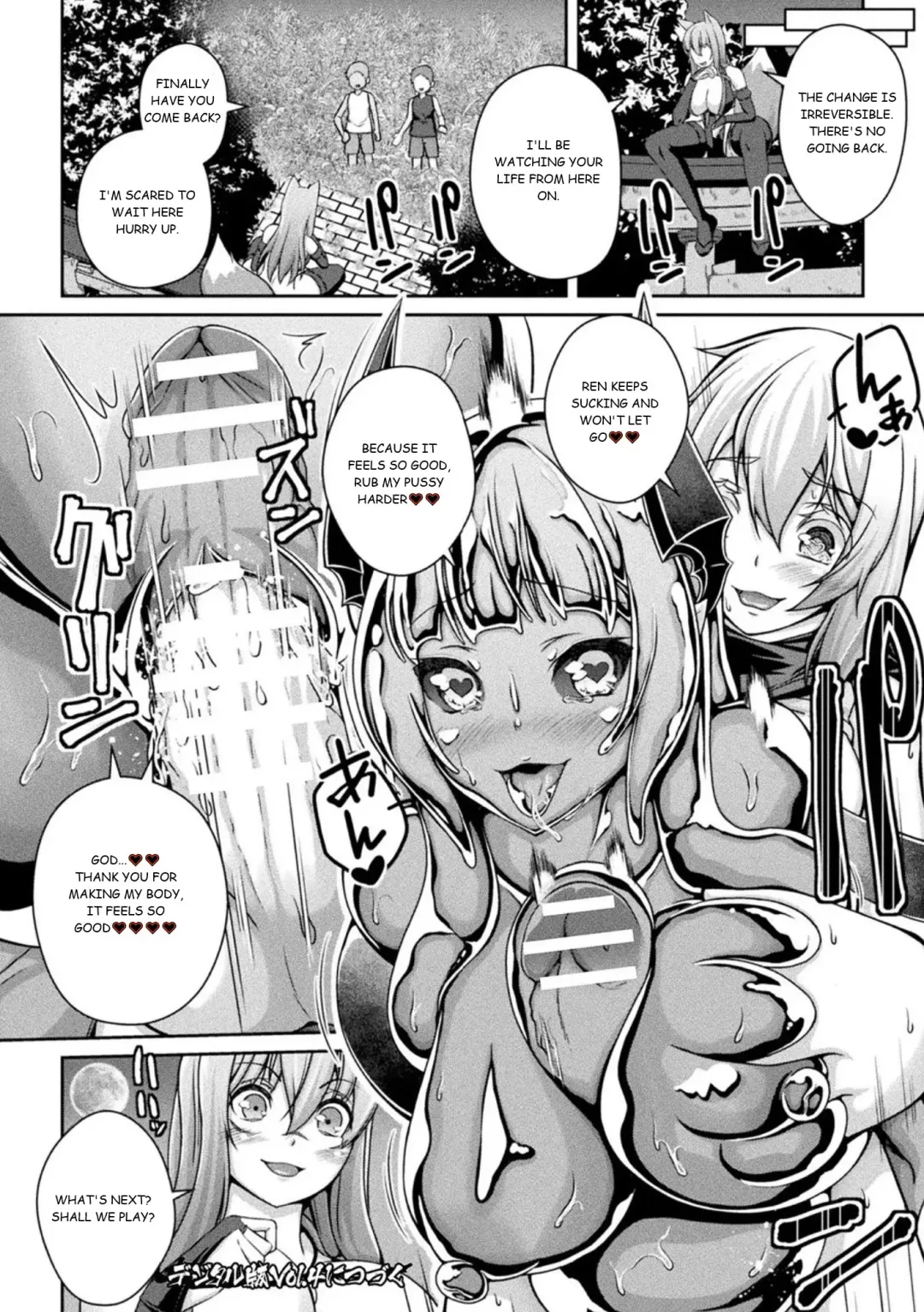 [Aikawa Monako] Jashin-sama Onegai Itashimasu Zenpen Fhentai - Page 26