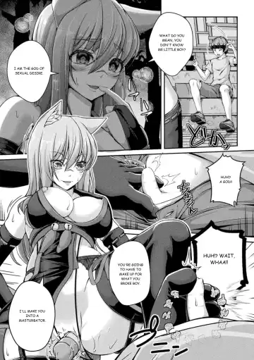 [Aikawa Monako] Jashin-sama Onegai Itashimasu Zenpen Fhentai - Page 3