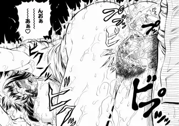 [Andou Hiroyuki] Konya Koso Subete Ubau - I Will Rob Everything Tonight Fhentai - Page 43