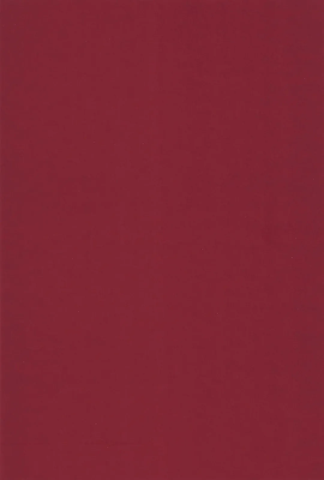 Soukousei -Phototaxis- Fhentai - Page 2