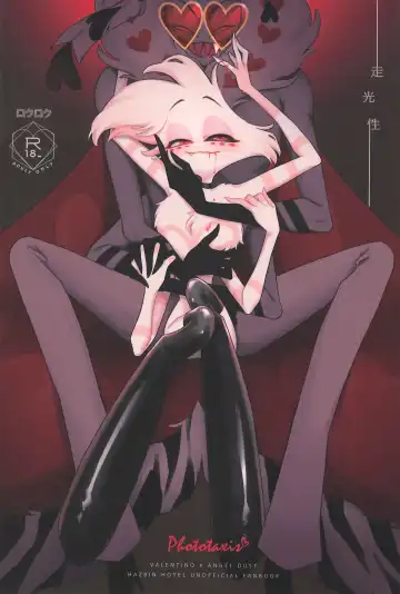 Read Soukousei -Phototaxis- - Fhentai