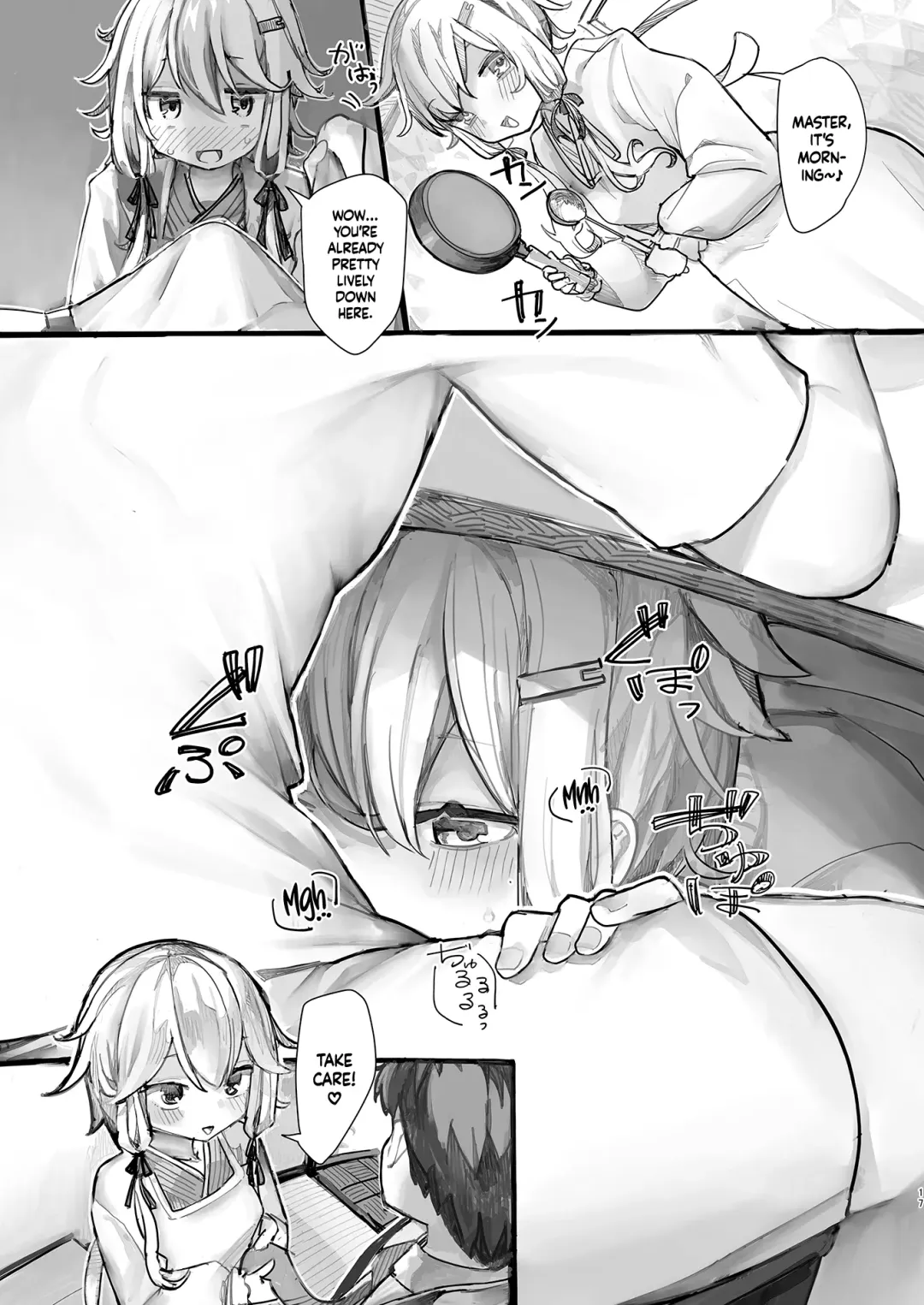[Microa] Yukari-san wa Tsukawaretai Fhentai - Page 16
