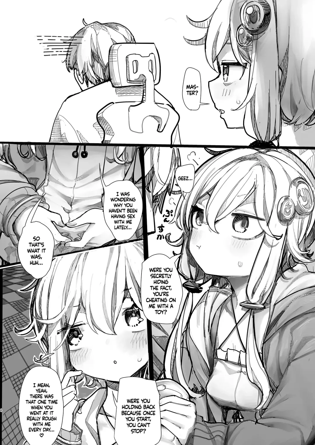 [Microa] Yukari-san wa Tsukawaretai Fhentai - Page 3