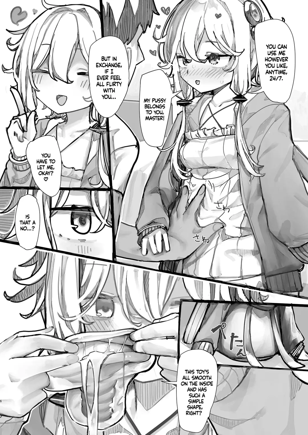 [Microa] Yukari-san wa Tsukawaretai Fhentai - Page 5