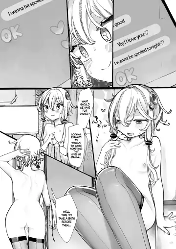 [Microa] Yukari-san wa Tsukawaretai Fhentai - Page 20
