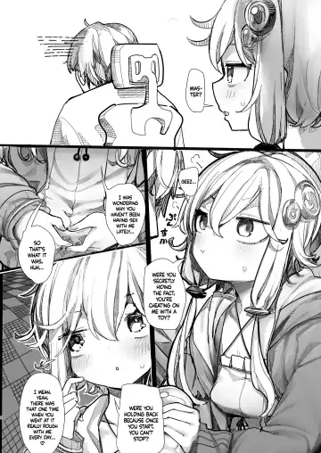 [Microa] Yukari-san wa Tsukawaretai Fhentai - Page 3