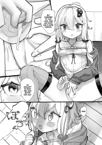 [Microa] Yukari-san wa Tsukawaretai Fhentai - Page 6