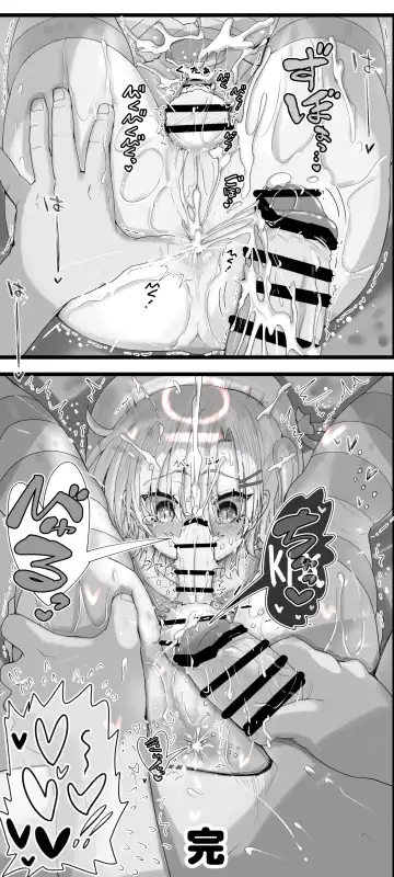 [Inaba Fuyuki] Otokonoko Toiu Gainen o Shitteshimatta Charao ga Kono Saki Dou Na Mesuochi Shita Fhentai - Page 14