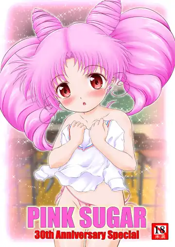 Read [Gyakushuu Takeshi] PINK SUGAR 30th Anniversary Special - Fhentai