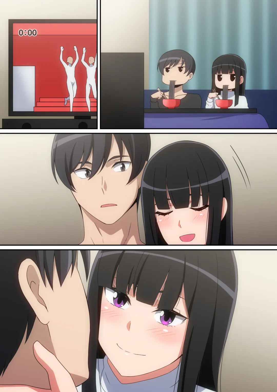 [Hara] Shinnen Hatsu H no Futari Fhentai - Page 23