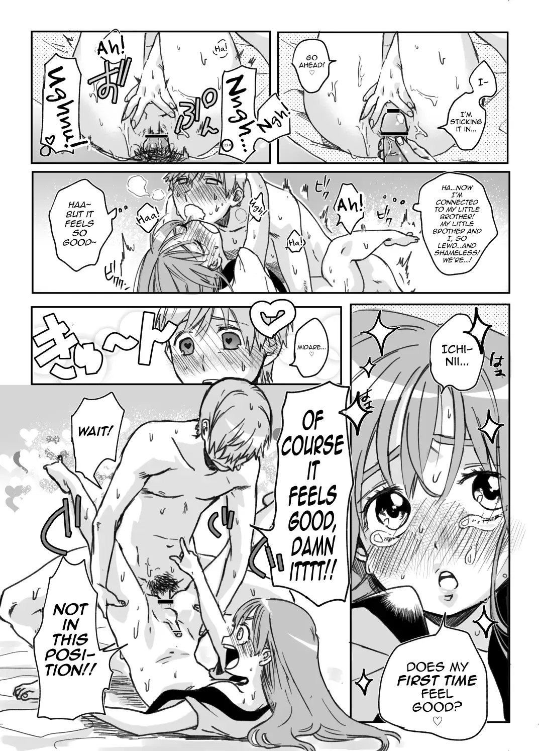 [Yasson Yoshiyuki] BABANGBABANGBANGBANG Fhentai - Page 12