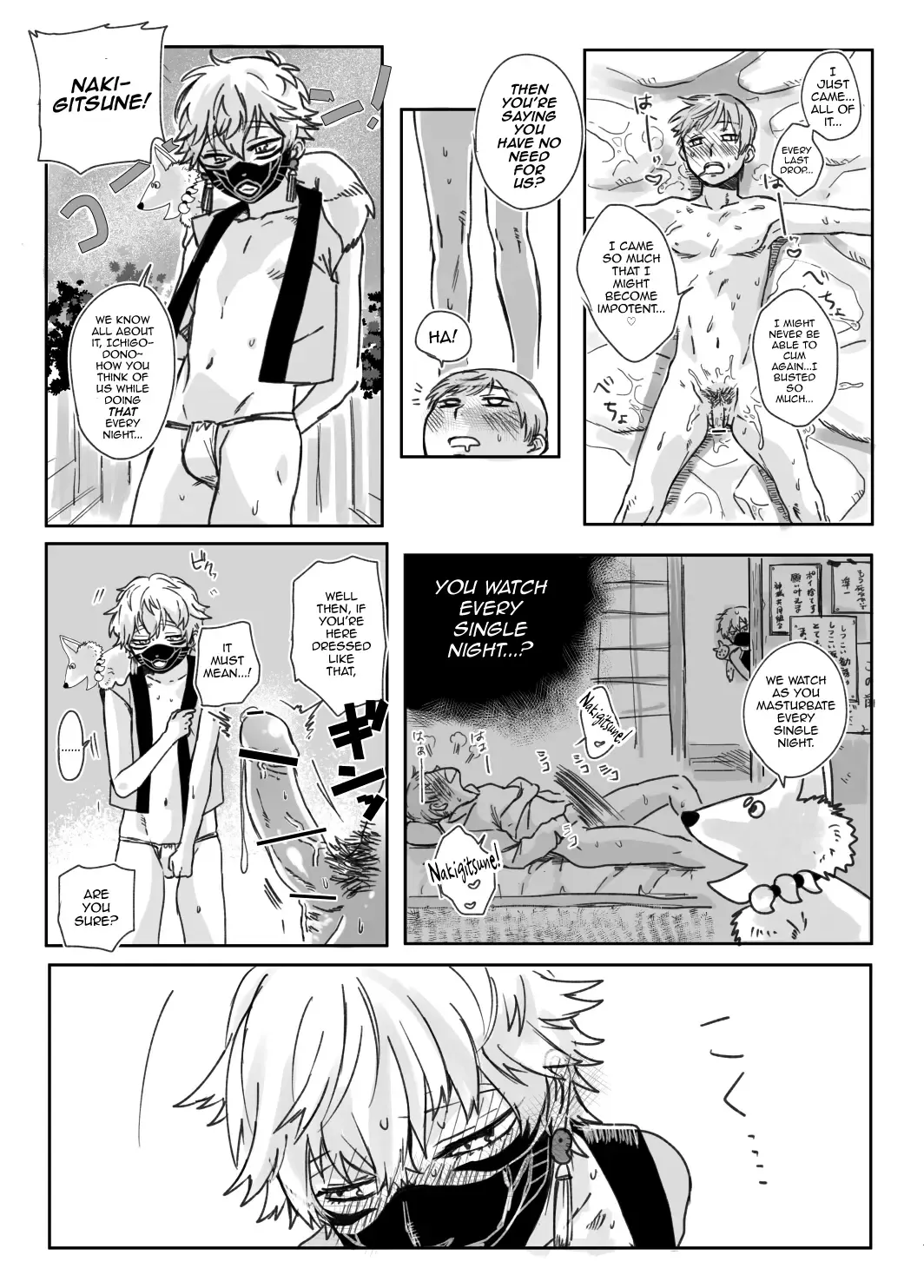 [Yasson Yoshiyuki] BABANGBABANGBANGBANG Fhentai - Page 19