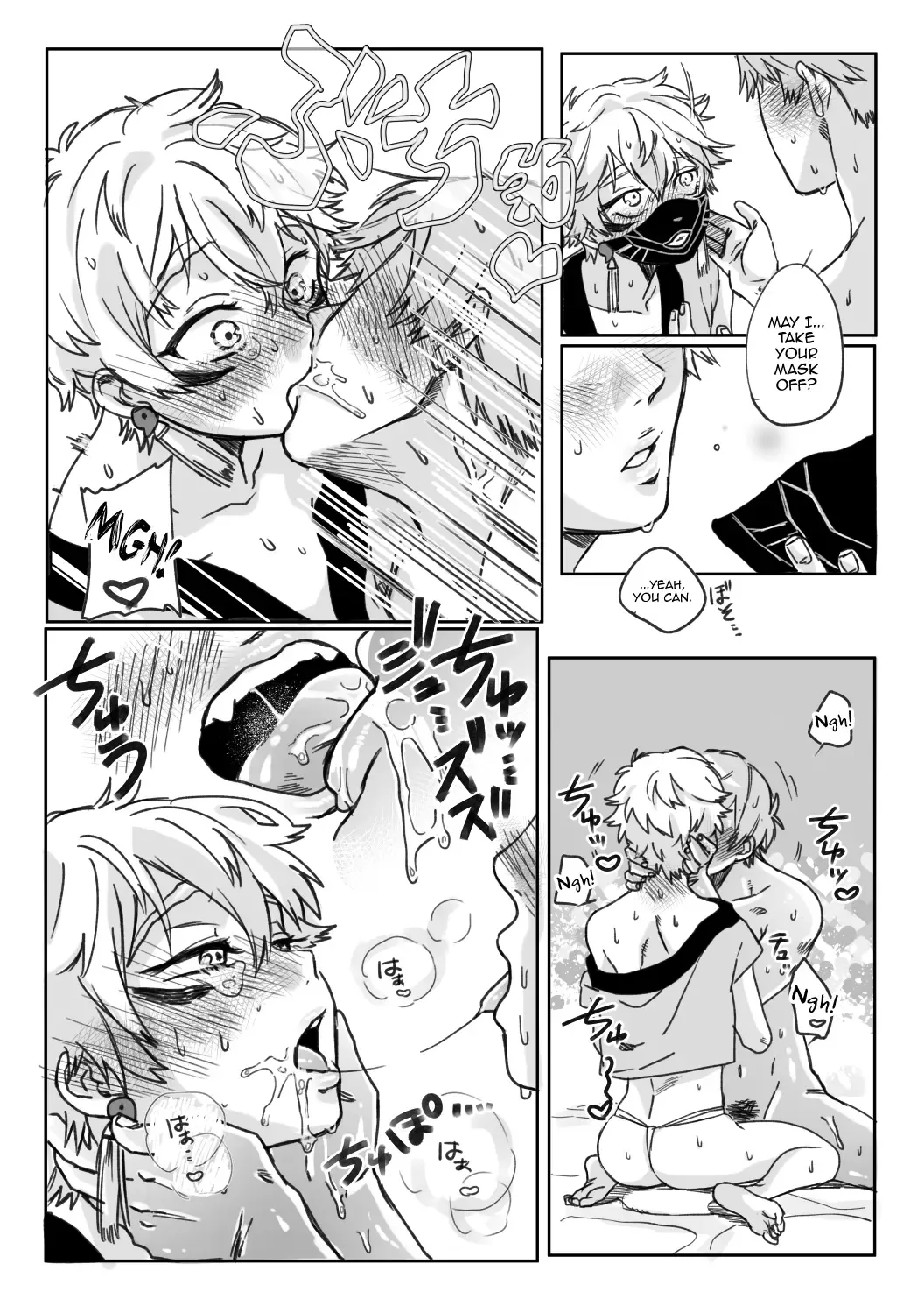 [Yasson Yoshiyuki] BABANGBABANGBANGBANG Fhentai - Page 20