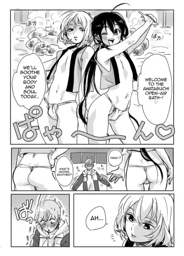 [Yasson Yoshiyuki] BABANGBABANGBANGBANG Fhentai - Page 4
