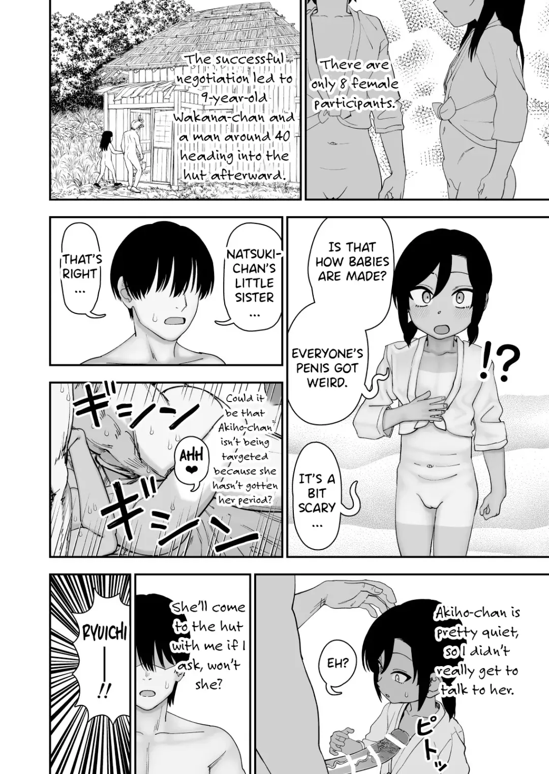 Tanetsuke Matsuri ga Aru Mura de | A Village That Has A Breeding Festival Fhentai - Page 16