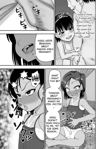 Tanetsuke Matsuri ga Aru Mura de | A Village That Has A Breeding Festival Fhentai - Page 11