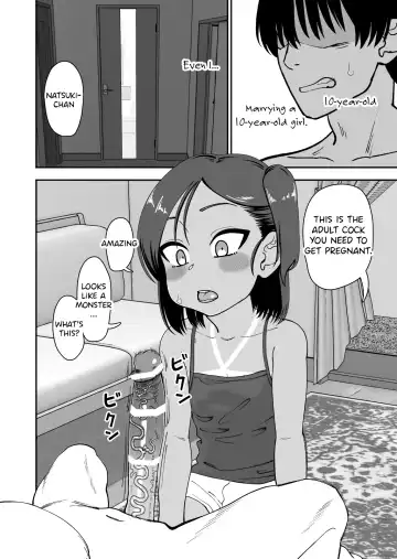 Tanetsuke Matsuri ga Aru Mura de | A Village That Has A Breeding Festival Fhentai - Page 12