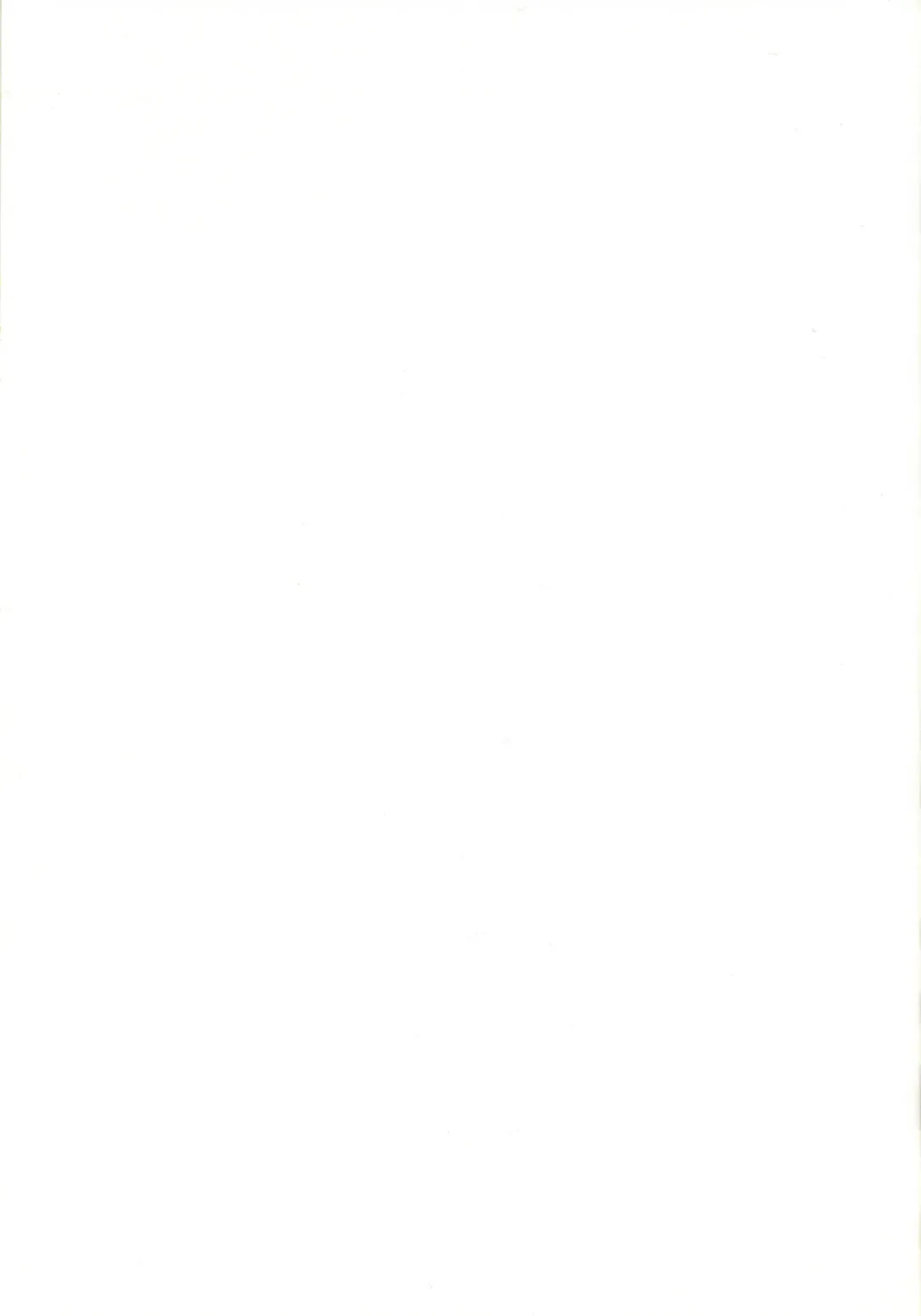 [Sanagi Torajirou] Muchi Muchi Bomber 3 Fhentai - Page 2