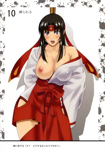 [Sanagi Torajirou] Muchi Muchi Bomber 3 Fhentai - Page 12