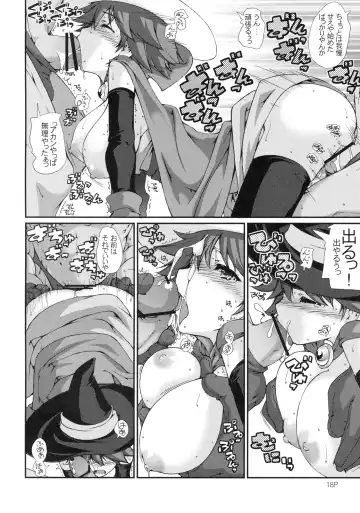 [Mr.lostman - Red-rum] Warp Shoot Fhentai - Page 19