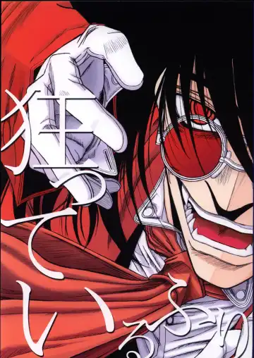 Read [Inanaki Shiki] Kurutteiru Furi - Fhentai