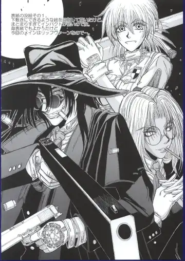 [Inanaki Shiki] Kurutteiru Furi Fhentai - Page 19