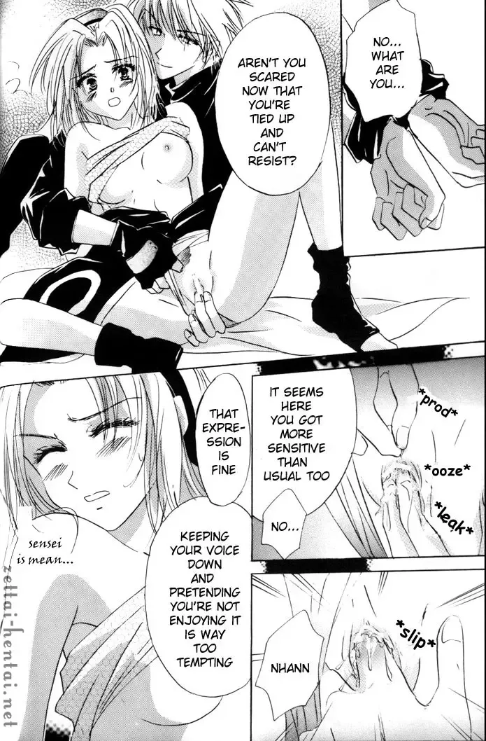 [Katsuki Mana] Everything Needs Love Fhentai - Page 6