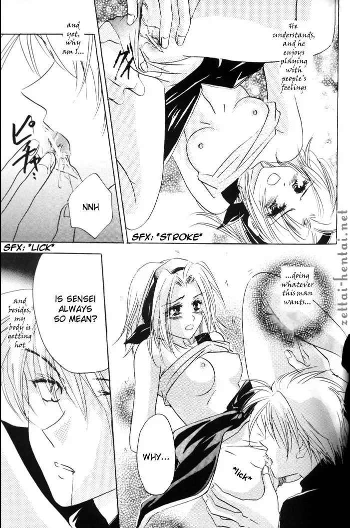 [Katsuki Mana] Everything Needs Love Fhentai - Page 7