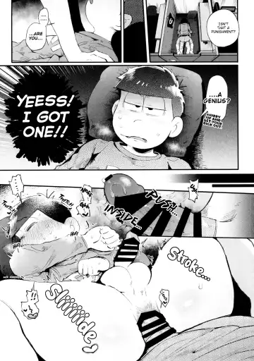 [Kisaki Nana] This Is Our Punishment Theory | Kore ga Bokura no Imashime Riron Fhentai - Page 11