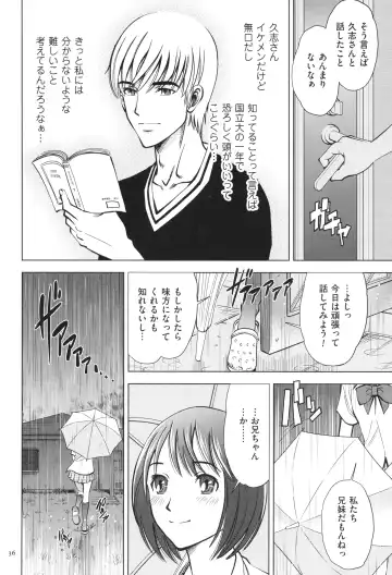 [Sugitomo Kazuhiro] Yorokobase Ana Oyako Fhentai - Page 36