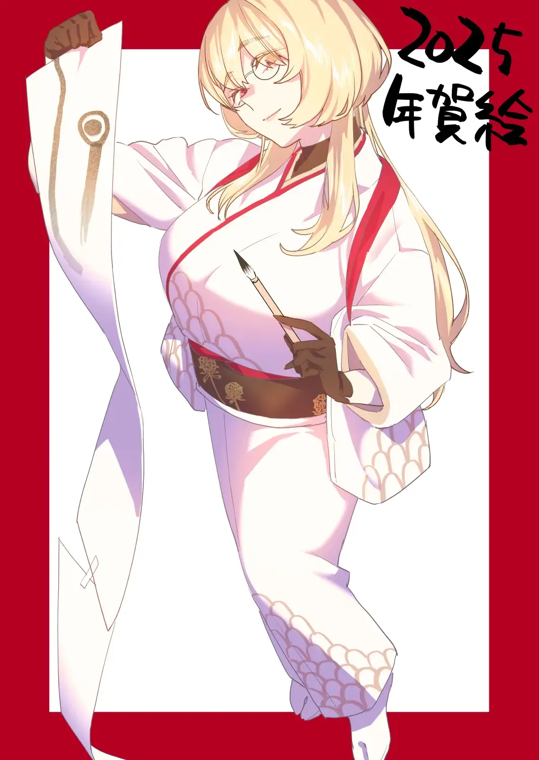 [Musha Sabu] Koukan Ryuugakusei 2 -Amaama Succubus to Boku- Fhentai - Page 80