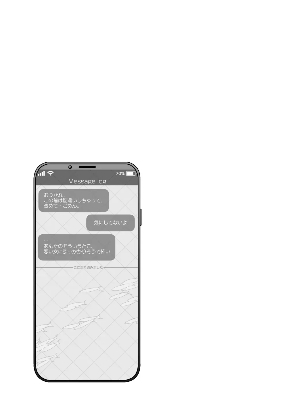 [7zu7] Mechakucha Jiraippoi kedo Ne wa Yasashisouna Ko 2 Fhentai - Page 16