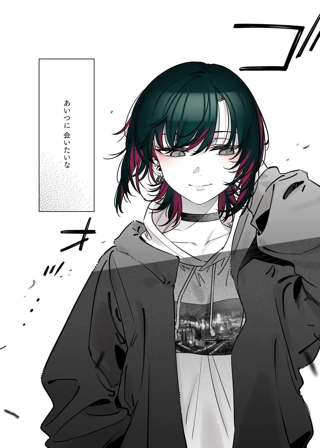 [7zu7] Mechakucha Jiraippoi kedo Ne wa Yasashisouna Ko 2 Fhentai - Page 28