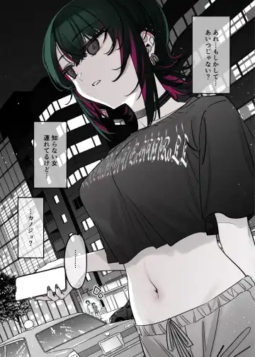 [7zu7] Mechakucha Jiraippoi kedo Ne wa Yasashisouna Ko 2 Fhentai - Page 10