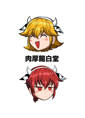 [Futamia] Shinyuu o Haramasanai to Derarenai Heya Fhentai - Page 38