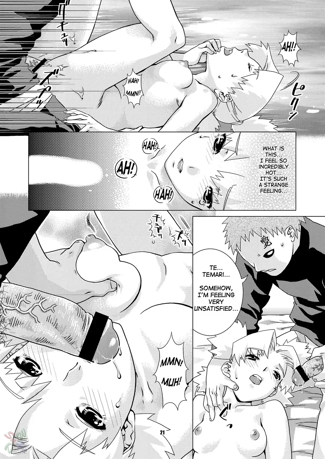 [Nekomata Naomi] Hana Temari Fhentai - Page 22