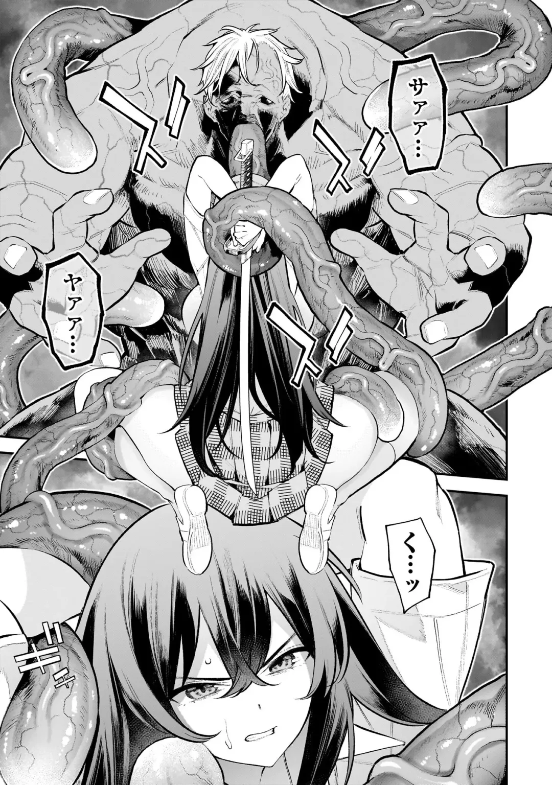 Girls Zombie Party Volume 2 Fhentai - Page 42