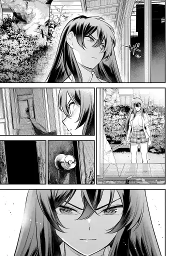 Girls Zombie Party Volume 2 Fhentai - Page 117