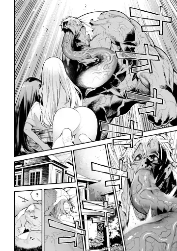 Girls Zombie Party Volume 2 Fhentai - Page 15