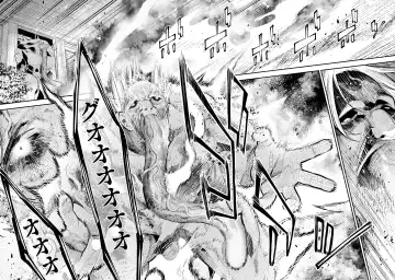 Girls Zombie Party Volume 2 Fhentai - Page 70