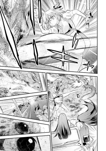 Girls Zombie Party Volume 2 Fhentai - Page 95
