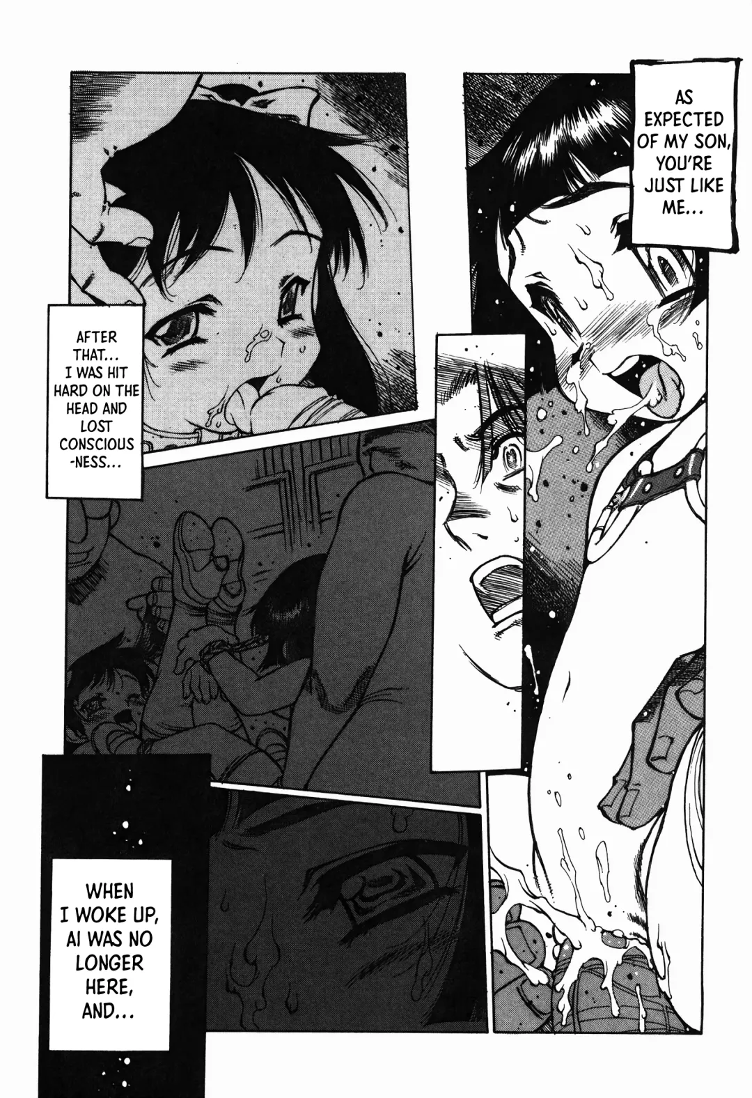 [Nishi Iori] Hito ni Nitamono | Like a Human Being Fhentai - Page 17