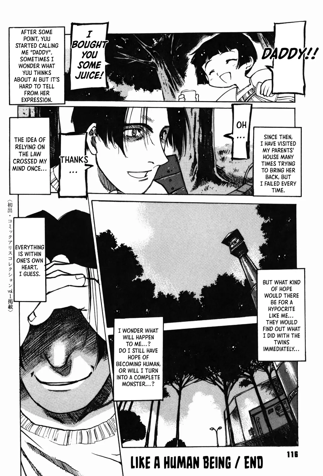 [Nishi Iori] Hito ni Nitamono | Like a Human Being Fhentai - Page 18