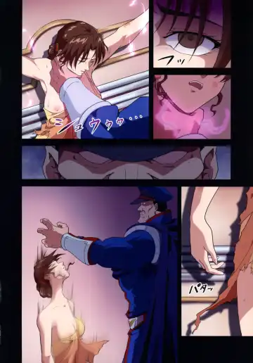 ] Street Fighter Ⅱ V Haruurara ga Tadoru Korekara no Monogatari Fhentai - Page 26