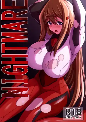 Read NIGHTMARE - Fhentai